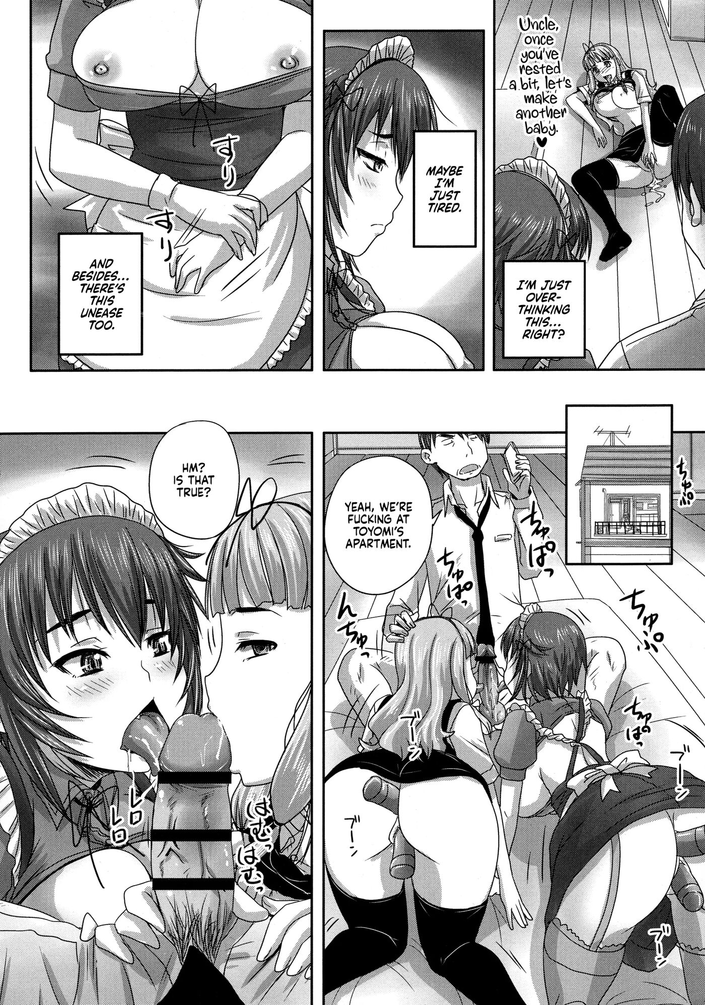 Musume-tachi No Formariage Chapter 1000 Page 93